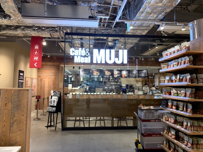 cafeandmeal-muji